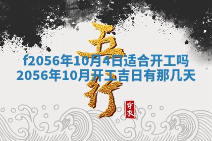 2026年02月06日农历二〇二五年腊月十九出生的张姓男宝宝取名全攻略