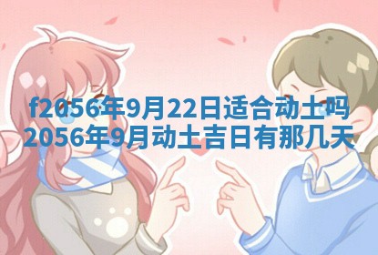2026年02月06日农历二〇二五年腊月十九出生的张姓男宝宝取名全攻略