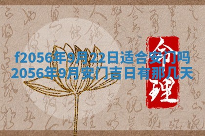 白姓女宝宝起名大全：2026年02月25日生辰八字喜用神分析