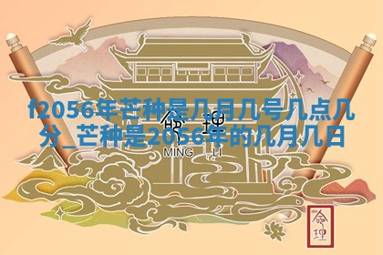 2026年3月适合搬家的良辰，哪些日子适合搬家