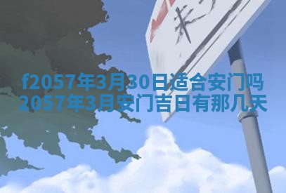 2026年02月19日出生徐姓男宝宝八字五行取名禁忌与建议