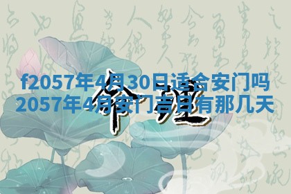2026年02月19日出生徐姓男宝宝八字五行取名禁忌与建议