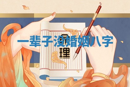 2026年公历3月安门的最佳日期