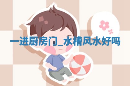 2026年3月份办证吉时:领证择日