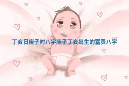 2026年3月份适合搬家的日子