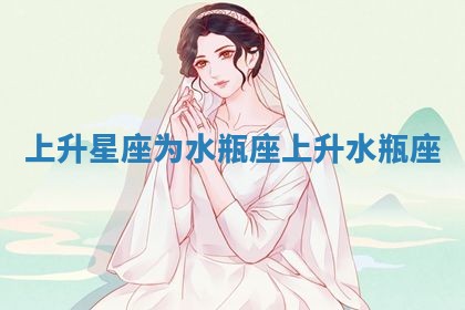 2025年11月08日打麻将财神在哪个方位,每日查询