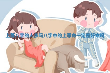 2025年11月06日打麻将财神朝向详解