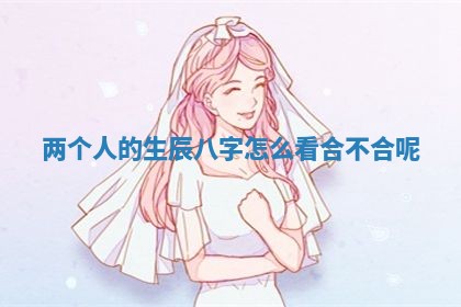 2026年3月份适合搬家的日子