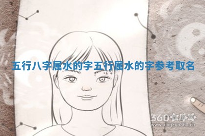 2025年11月08日打麻将财神在哪个方位,每日查询