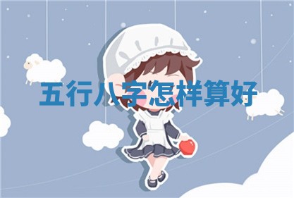 2026年公历3月安门的最佳日期