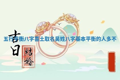 2025年11月08日打麻将财神在哪个方位,每日查询