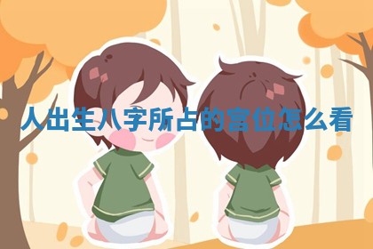 2026年公历3月安门的最佳日期