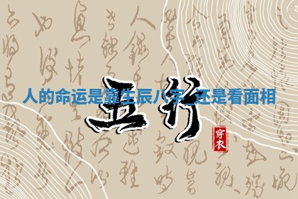 2026年3月份适合商铺开张的日子，哪几天是开业的好日子