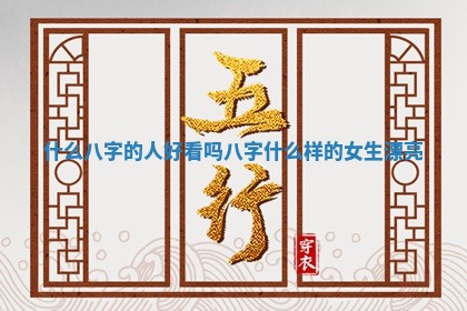 2026年3月份适合搬家的日子