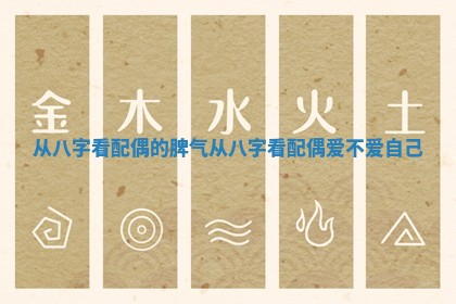 2026年公历3月安门的最佳日期