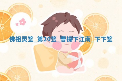 2026年3月份议婚吉日老黄历丨哪几天适合订婚