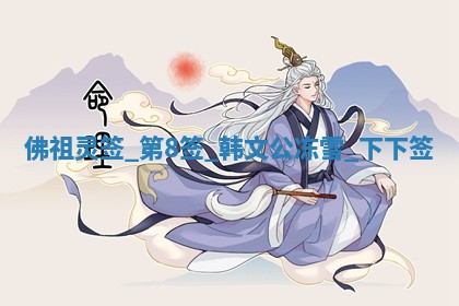 2026年3月份议婚吉日老黄历丨哪几天适合订婚