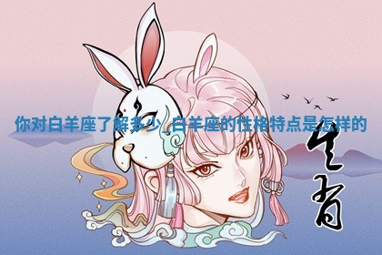 2025年11月05日各时辰财神位置吉位