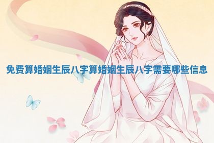 2026年3月份适合商铺开张的日子，哪几天是开业的好日子