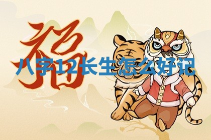 2026年3月份适合搬家的日子