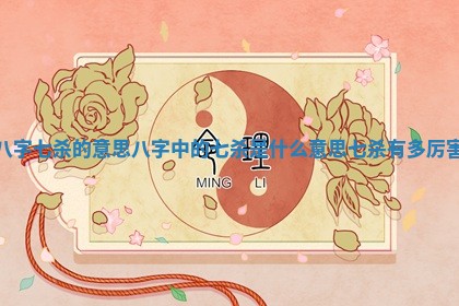 2026年公历3月安门的最佳日期