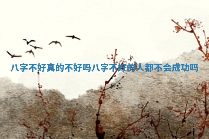 2026年3月份适合搬家的日子