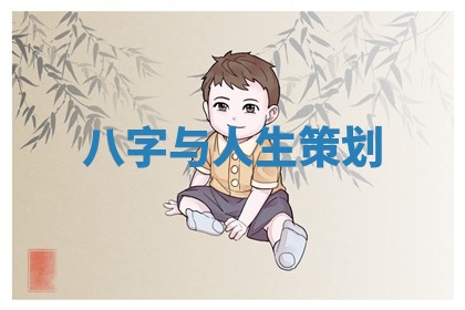 2026年公历3月安门的最佳日期