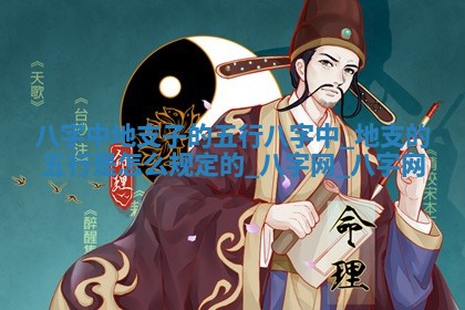 老黄历6月19日：定亲适宜分析,订婚吉日推荐