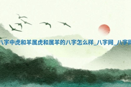 2025年11月08日打麻将财神在哪个方位,每日查询