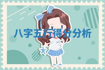 2026年3月份适合搬家的日子