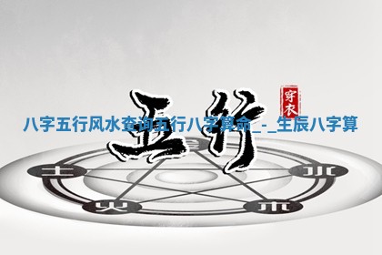2026年3月份适合商铺开张的日子，哪几天是开业的好日子