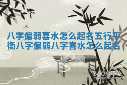 2025年11月08日打麻将财神在哪个方位,每日查询