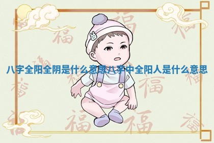 2026年公历3月动土黄道吉日查询