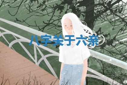 2026年公历3月安门的最佳日期