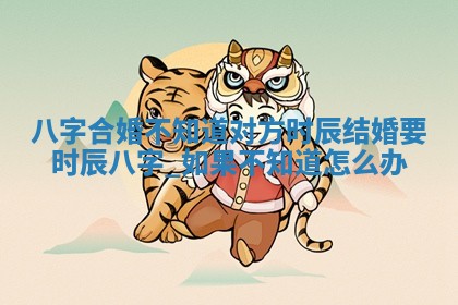 2026年公历3月安门的最佳日期