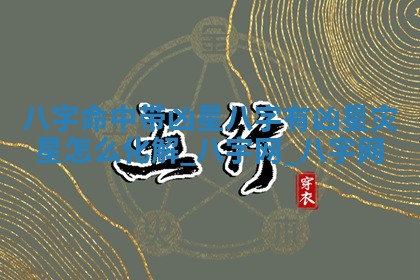 2026年公历3月适合动土的日子