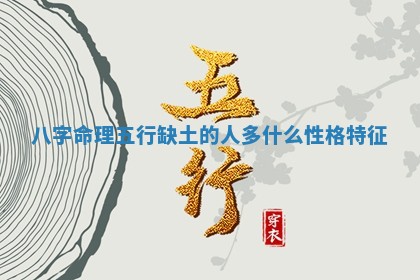 2026年3月份适合搬家的日子