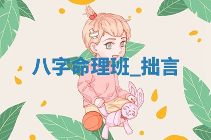 2026年3月结婚黄历择吉