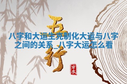 2026年公历3月安门的最佳日期