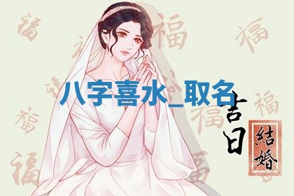 2025年11月08日打麻将财神在哪个方位,每日查询