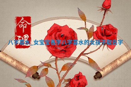 2025年11月08日打麻将财神在哪个方位,每日查询