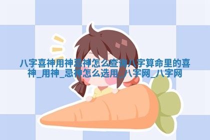 2026年3月嫁娶好日子：嫁娶的好日子