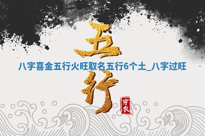 2025年11月08日打麻将财神在哪个方位,每日查询
