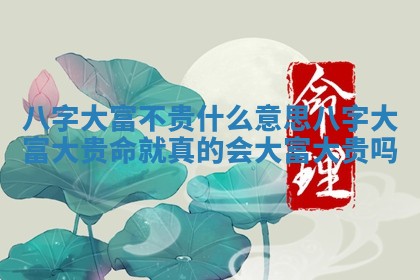 2026年公历3月安门的最佳日期