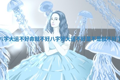 2025年11月06日打麻将财神朝向详解