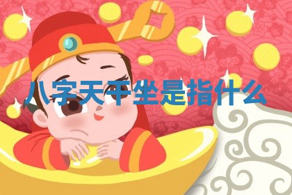 2026年3月份适合商铺开张的日子，哪几天是开业的好日子