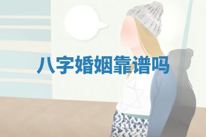 2026年公历3月安门的最佳日期