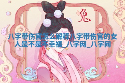 2025年11月06日打麻将财神朝向详解