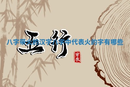 2026年3月份适合商铺开张的日子，哪几天是开业的好日子