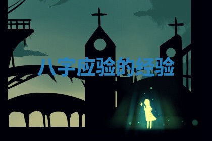 2026年3月份适合商铺开张的日子，哪几天是开业的好日子